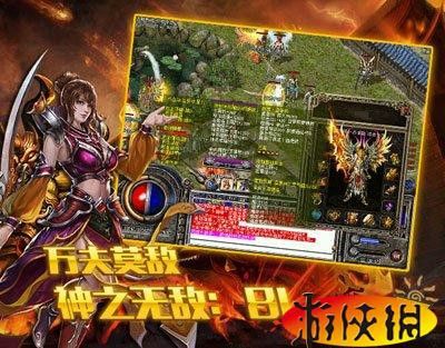 热血传奇小暴龙怎么打 散人可单杀实操细节