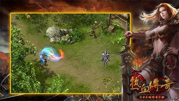 轻变传奇版本全解析，热血传奇私服选服攻略