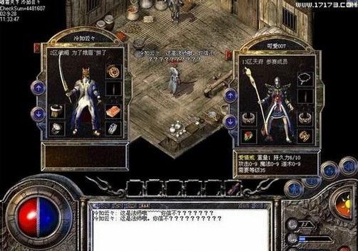 热血传奇手游奇兵怎么用 散人开荒适配玩法