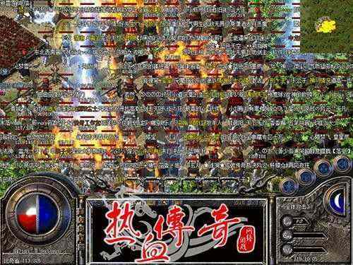 热血传奇超级兵怎么打 - 散人开荒实战打法全解